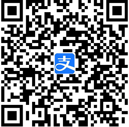 支付宝收款码